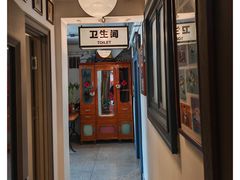 -GOIN CAFE 光阴咖啡馆
