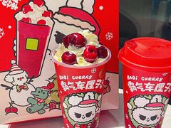 -奈雪的茶(M+世纪都会广场店)