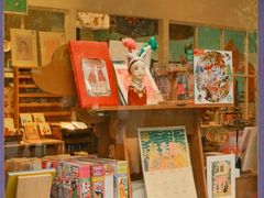 -恋物百货商店(华侨城店)