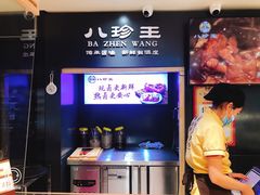 -丽达购物中心(崂山店)