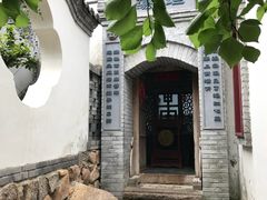 -老张烤羊(王哥庄店)