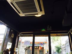 门面-鲁前海沿儿