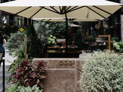-OGGI TRATTORIA PIZZERIA(深业上城店)