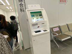 -上海市徐汇区口腔医院