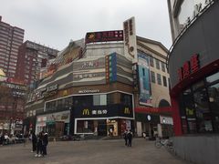 -铜锣湾国际购物中心