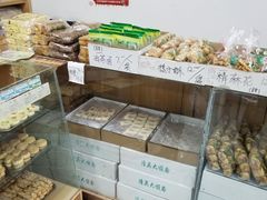 零售区-大順斋非遗工坊(005店)