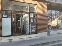 门面-晋一碗刀削面·特色家常菜(云岗店)