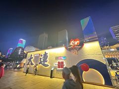 -东港音乐喷泉广场