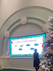 点击看大图 -奈尔宝·儿童乐园·亲子餐厅(华采天地店)