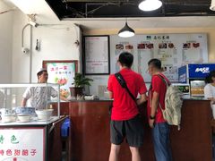 -兰州马子禄牛肉面(文景公园店)