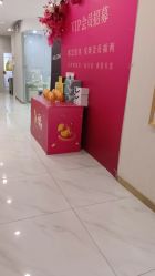 -郡艺医疗美容·微整·眼鼻吸脂