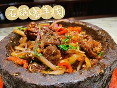 -绿茶餐厅(乐峰广场店)