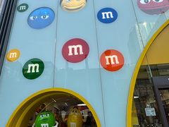 -m豆巧克力世界(上海世茂广场店)