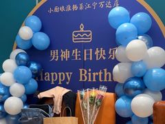 -小厨娘淮扬菜(江宁万达店)