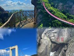 -丹东凤凰山景区