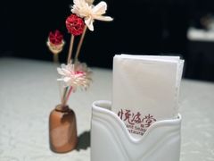 -悦海堂(金融街购物中心店)