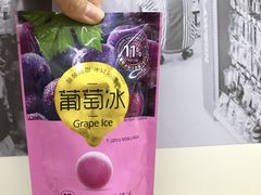 -罗森便利店(鱼市街店)