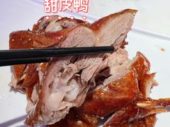 -茅庐川菜(烟台吾悦广场店)