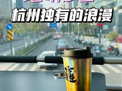 -钱江新城