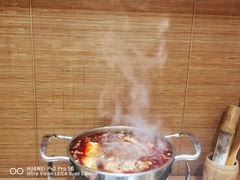-独食火锅·半米屋台(直营总店)