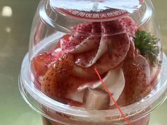 -味多美蛋糕(潘家园店)