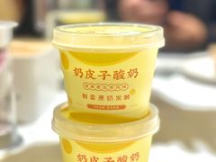 -紫光园(劲松店)