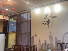 -津菜宋记老房子(鼓楼店)