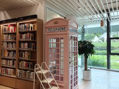 -广州市白云区图书馆