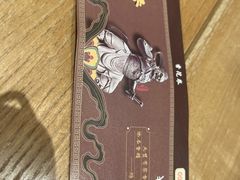 -香积寺