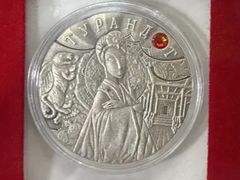 -中国钱币博物馆