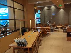 -去茶山(重庆万象城店)