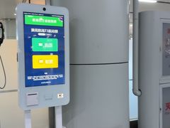 -长沙黄花国际机场-T1航站楼