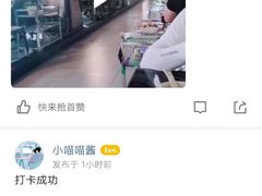 -天都火锅酒楼(虹梅南路店)