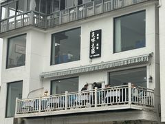 -美味之家·湖景农家乐(太湖东山店)