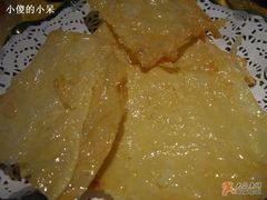 炸豆皮-10元-羊家胡同·龙虾烧烤火锅(龙汇路店)