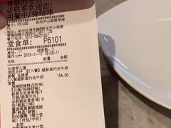 -必胜客(尹山湖歌林公园店)