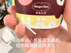 -海友荟•鲸彩(济宁爱琴海店)
