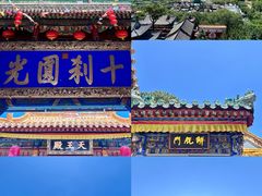 -五台山风景名胜区