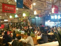 大堂-木屋烧烤(白石洲店)