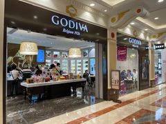 -GODIVA(月星环球港店)