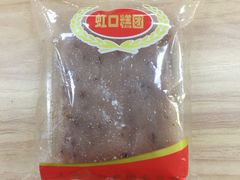 赤豆糕-上海虹口糕团(福州路店)