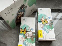 -好一朵茉莉花(老门东店)