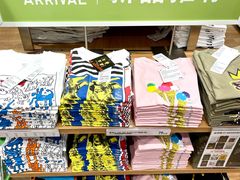 -优衣库(深圳万象天地旗舰店)