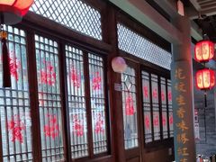 -王庄阿咪海鲜大排档(象园店)