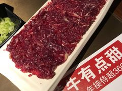 -左庭右院鲜牛肉火锅(新梅广场店)