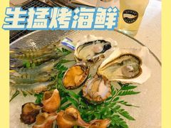 -白仁仔· 活烤海鲜 宵夜(豫园店)