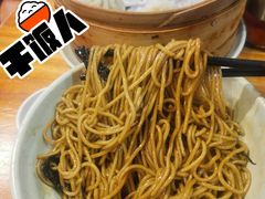 -万寿斋(IST艾尚天地店)