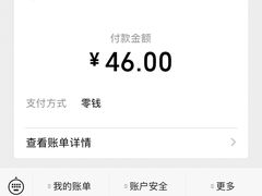 -浙江大学医学院附属口腔医院湖滨（延安）院区