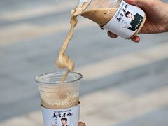 -库迪咖啡(金中环商务大厦店)