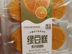 -七鲜超市(瑞虹天地太阳宫店)